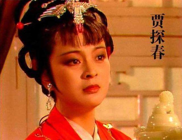 《红楼梦》中我们要学习的人物—贾探春