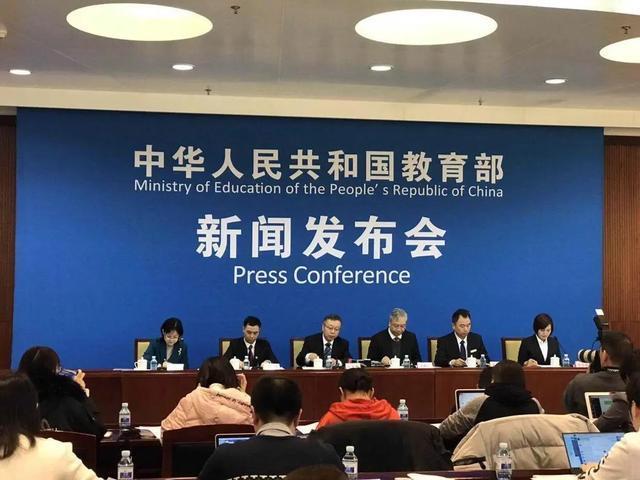 打卡：许可馨被化名“徐鑫”出现高中语文试卷上