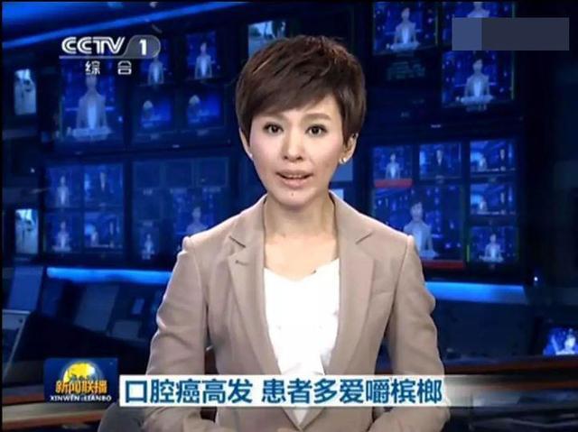 这种水果医生从来不吃，致癌率高！然而有人却“上瘾”戒不掉
