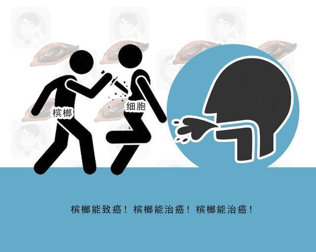 这种水果医生从来不吃，致癌率高！然而有人却“上瘾”戒不掉