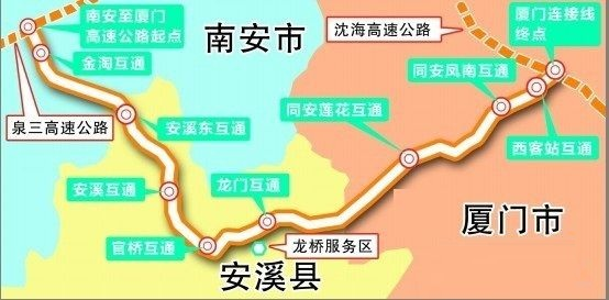 安溪县人口多少_安溪县医院图片(2)