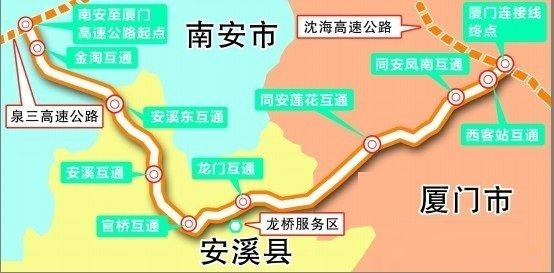 安溪人口_泉州各县怎么看安溪人 这是要搞事啊 他们竟然都这么说(2)