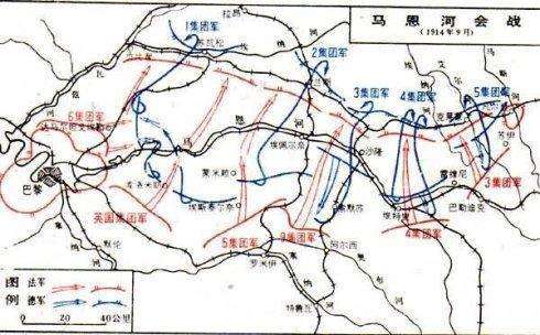 解读一战摧毁施里芬计划的马恩河战役