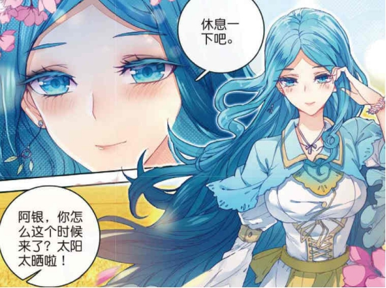 斗罗大陆:唐家人老婆都是魂兽?小舞是兔,娜儿是龙,她