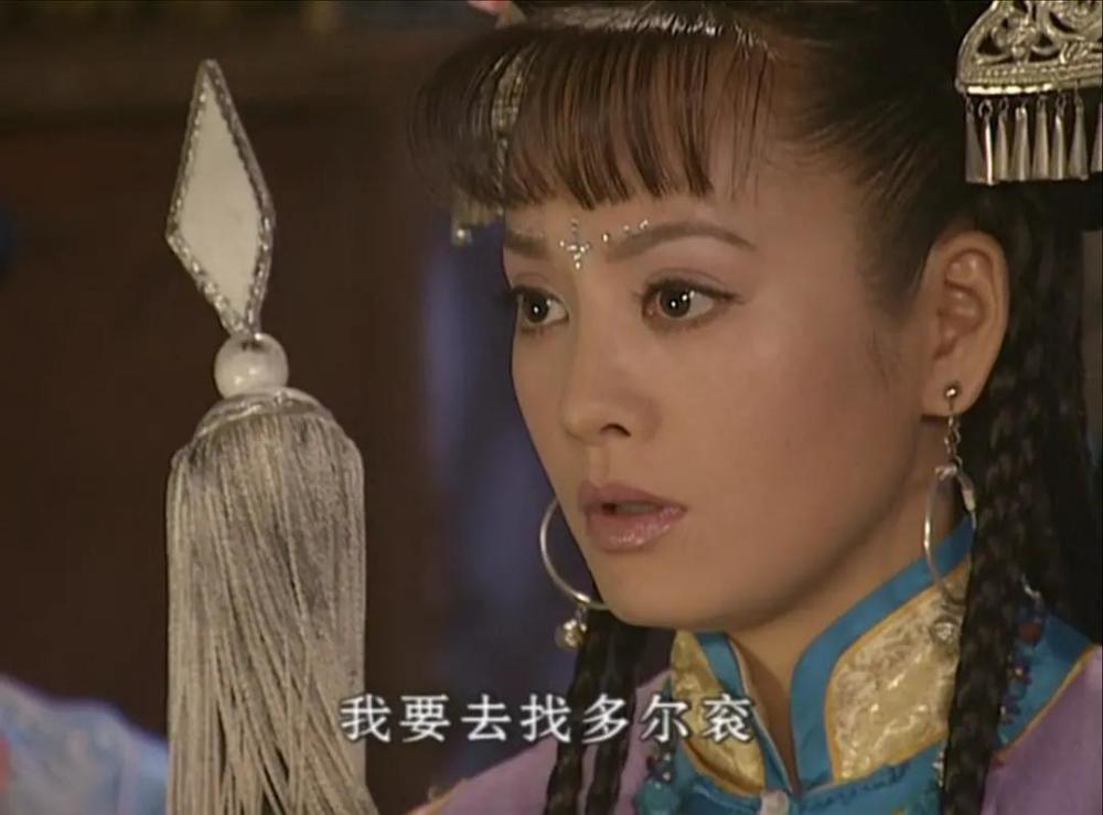 《孝庄秘史》宁静马景涛演技大赏,五集有多大信息量?现在注水剧比不了