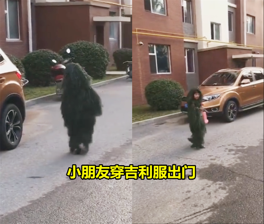 现实版的跳自闭城 vs 吃鸡版的跳自闭城，玩家发现了1个不同点！