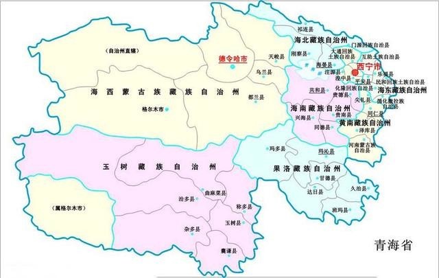 中国省级行政区之青海
