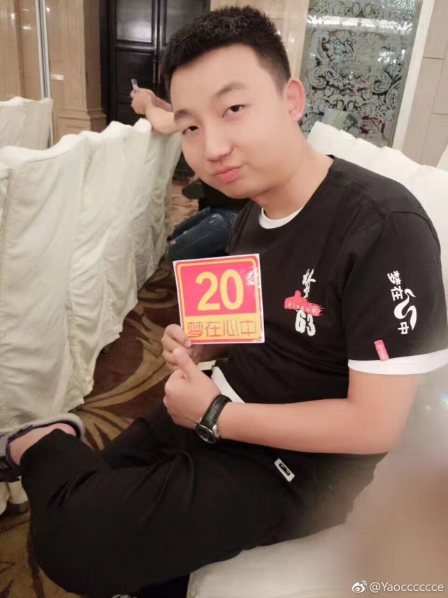 患癌儿子姚策