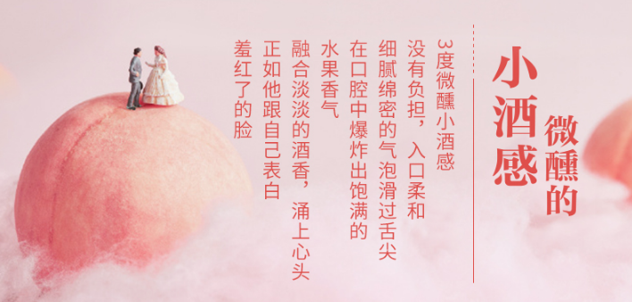 闪婚甜涩蜜爱 书包网_甜涩蜜爱下载地址百度云_甜涩蜜爱下载地址百度云