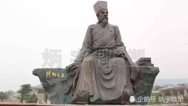 "知行统一"王阳明雕像