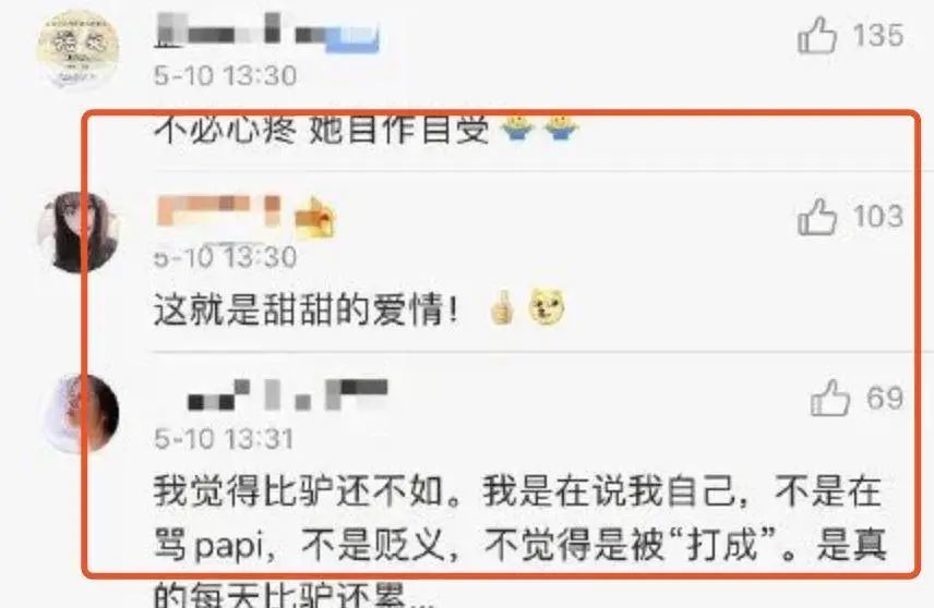 姓姜人口_人口普查