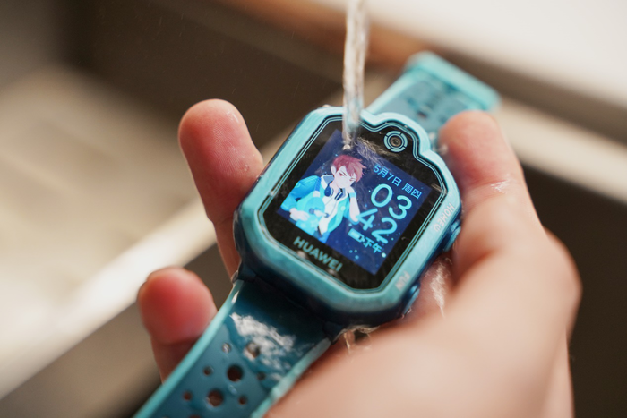 华为儿童手表3pro超能版为儿童安全健康成长而来