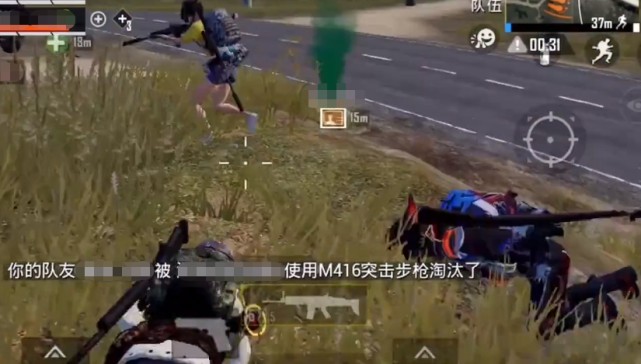 和平精英:倒地后你会做什么?菜鸟等死,大神这样做!