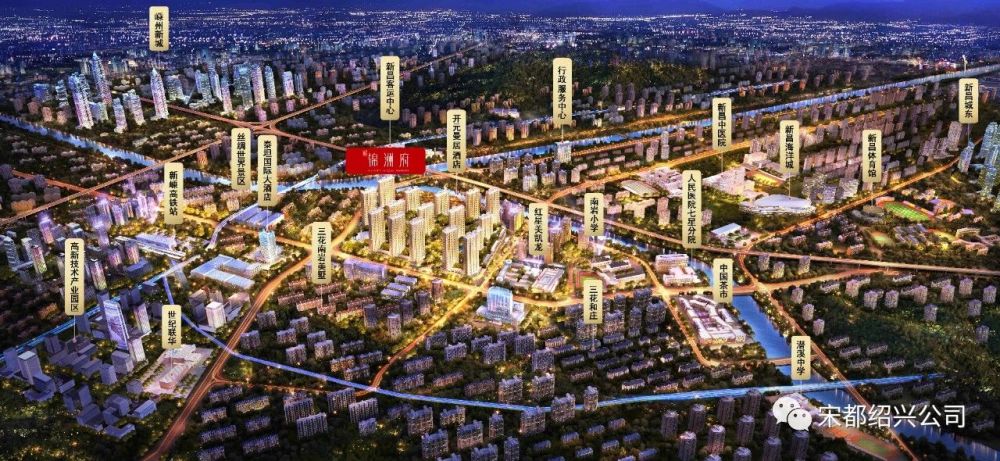 丨宋都广宇锦洲府鸟瞰图丨