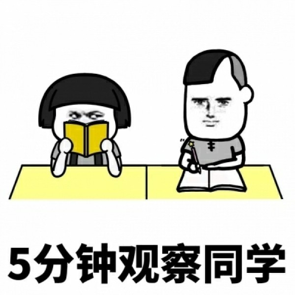 不然下课得花十倍的时间来补,得不偿失,如果真的上课经常打瞌睡,先好