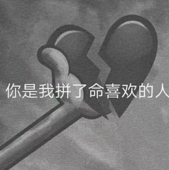 让人"鼻酸"的qq空间说说,句句都是催泪弹,赶紧收藏吧!