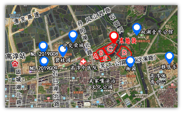 随着宁高新通道和宁高线(南京地铁s9号线)的建成开通,城北商务区成为