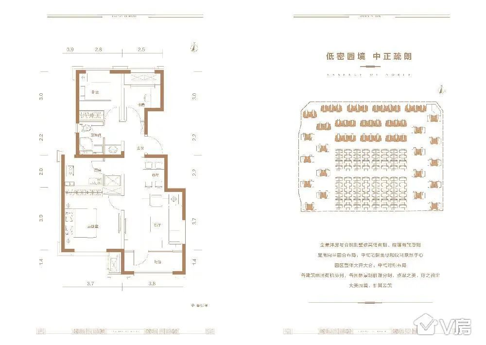 2,年底交房,也就是说,今年买了,明年就可以入住了 3,户型很赞,89平