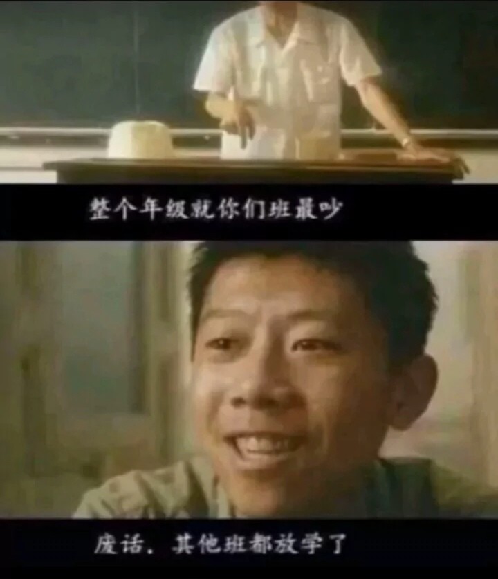 沙雕表情包 玛卡巴卡不经意地露出了一个轻蔑的笑容