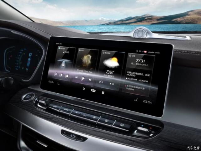 5月15日开启预售 2021款嘉际更多信息