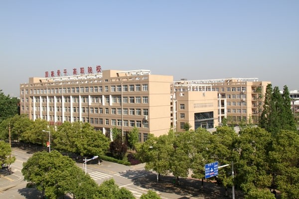 湖北工业职业技术学院