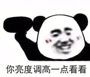 表情包:你脑袋空不要紧关键是不要进水