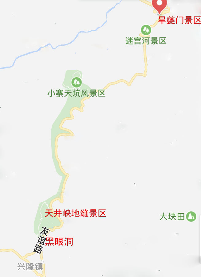 世界第一天坑·小寨天坑——巫溪巫山奉节三日游