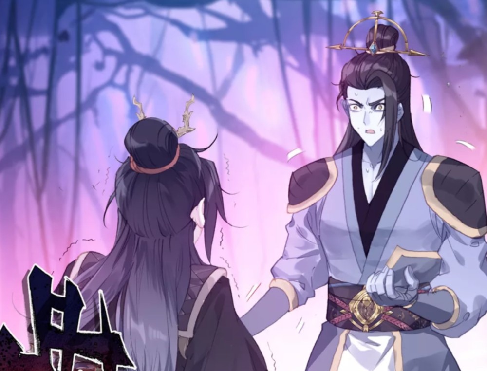 圣灵纪漫画版秦渊抱着魔鲲同归于尽两个师弟的心情截然不同