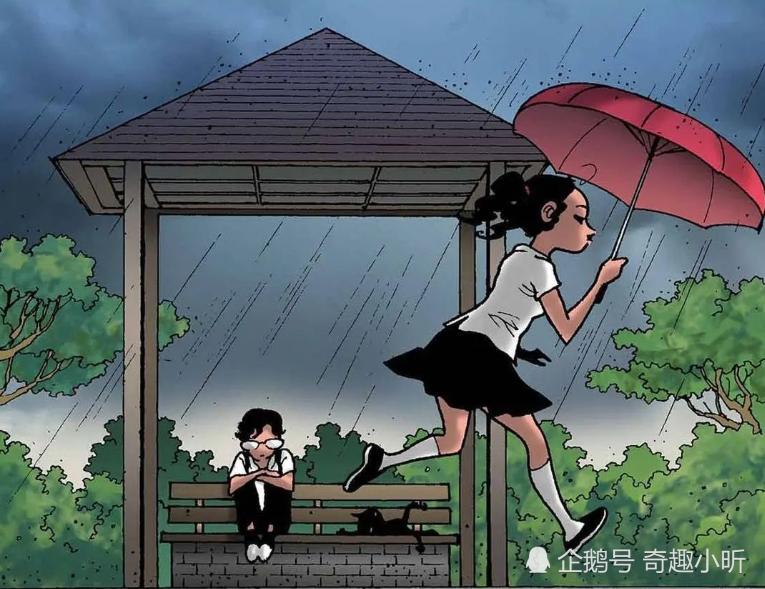 【悬疑漫画】雨后小故事