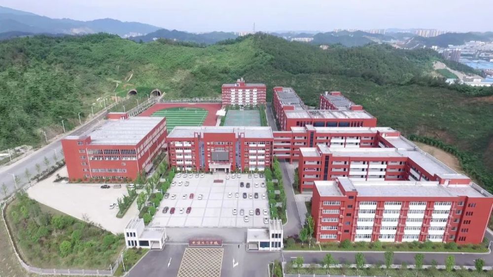 十堰东风国际龙门学校2020年春季九年级开学须知
