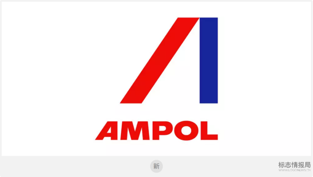 雪佛龙取消商标许可,澳洲加德士更名ampol后启用新logo