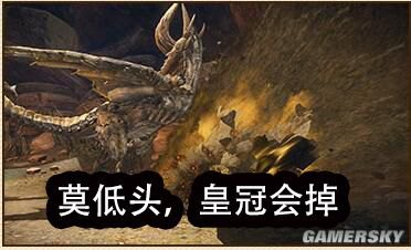 怪物猎人世界沙雕表情包:mhw启动!