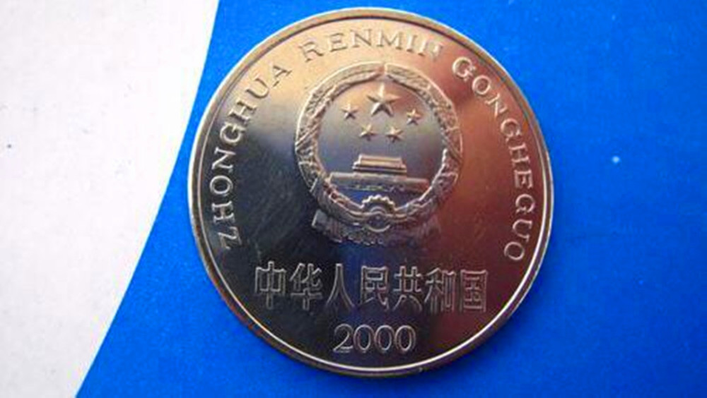 1000