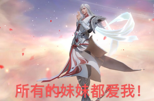 李白——凤求凰