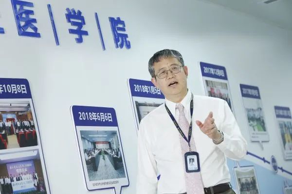 南方科技大学医学院院长邢明照为世界培养优秀的医生科学家