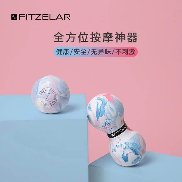 跑后放松这两招，缓解足底疲劳与酸痛！