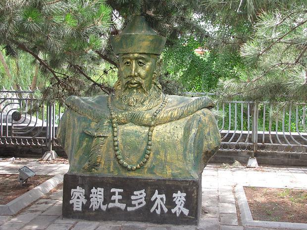 清太祖嫡子代善:清朝铁帽子王之首,八大铁帽子王他家占三个