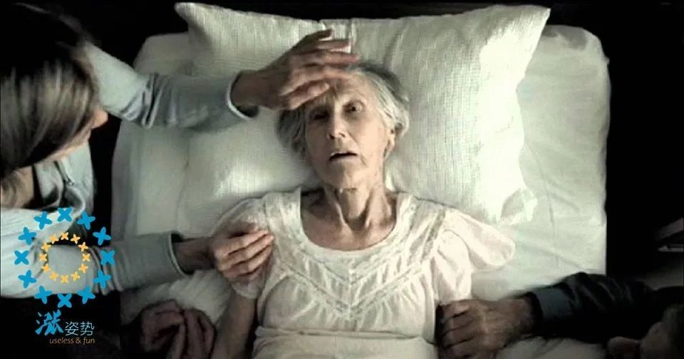 生命尽头会发生什么?濒死体验的10种科学解释