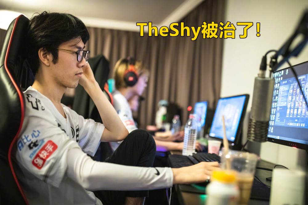 提莫登顶韩服T1 把TheShy打成0-9 上单滑板鞋的噩梦