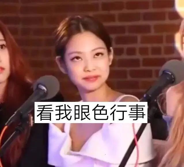 搞笑表情包:斗图表情包合集 不生气,不要骂人,我脾气好