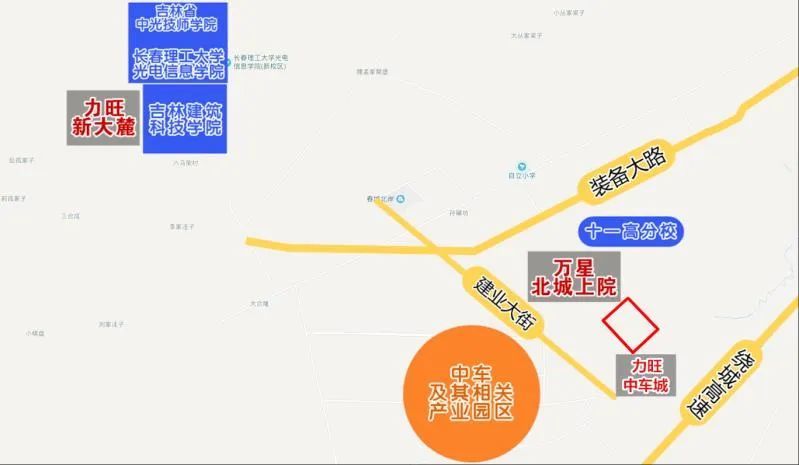 长春市重磅推出65个地块,"四大板块"占百分之80