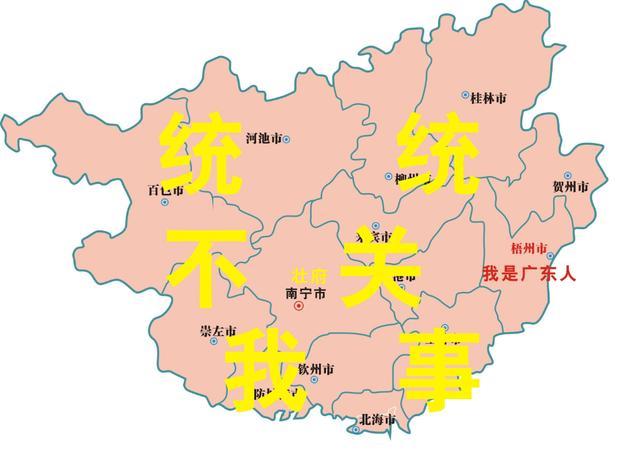 梧州市城区人口_梧州市地图(3)