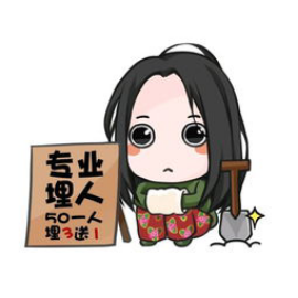 王也道长的乱金柝失利三次,而最后一次失利损失巨大啊!