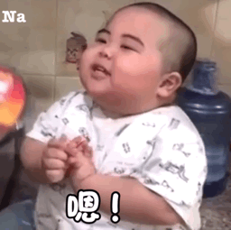 我肚子好饿, 嗯,好, 不爱我你就滚蛋, 我今天痛经, 嗯,我想要吃, 我