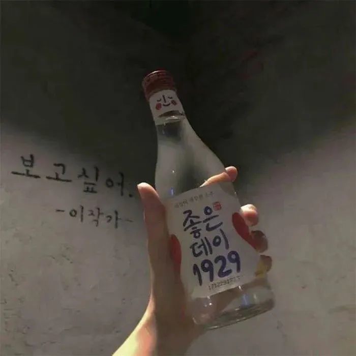 文字朋友圈,文艺清新可爱封面图,抖音快手封面背景图
