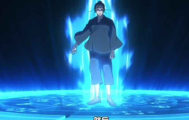 王也
