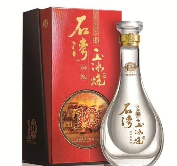 (七)豉香型白酒