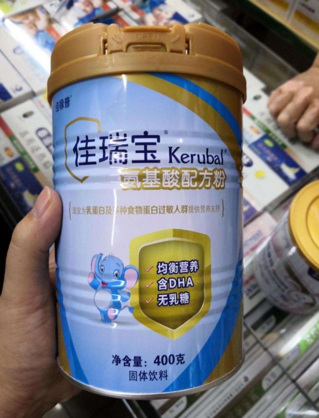 佳瑞宝的另一种包装,下方标识为固体饮料.网络图