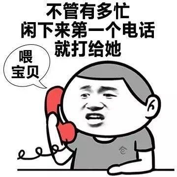 免责声明:本文来自腾讯新闻客户端自媒体,不代表腾讯网的观点和立场.