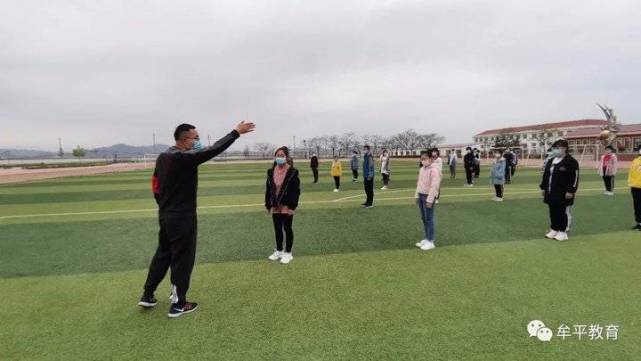 牟平开学一周啦,我们在学校是这样子的